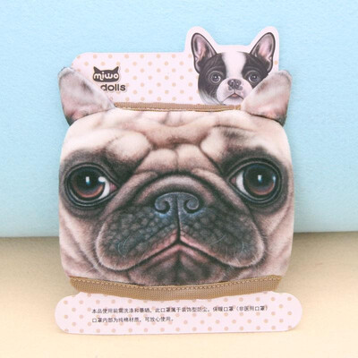 

New Fashion Unisex Mouth Mask 3D Animal Faces Cartoon Print Anti-Dust Nonmedical Creative Muffle