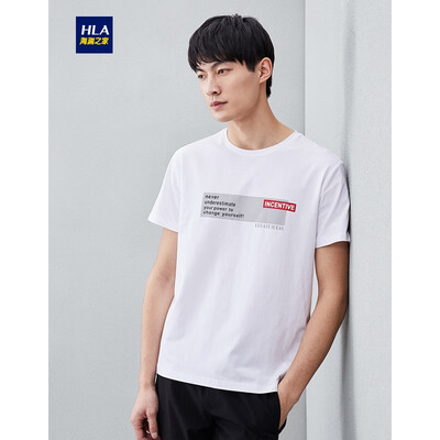 

HLA Haishu House Short Sleeve T-Shirt Male 2019 Summer New Quality Sense Offset Round Neck Casual Short THNTBJ2R228A Beige Pattern N8 18096A52