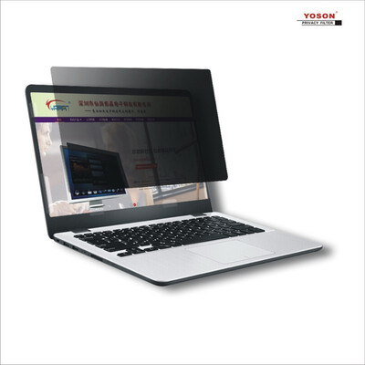 

YOSON 111 inch Widescreen 169 Computer Privacy FilterAnti peeping filmanti peep film anti peep screenpeep protection film