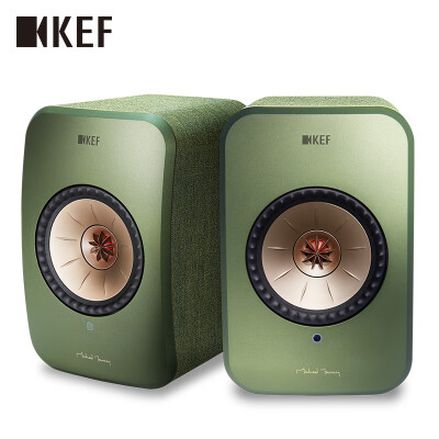 

KEF LSX High Fidelity Active Digital Audio Wireless Bluetooth Hi-Fi Stereo Music System Desktop Speaker Magic Red