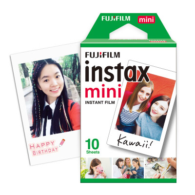 

Fujifilm Instax Mini 20 Sheets White Film Photo Paper Snapshot Album Instant Print for Fujifilm Instax Mini 7s825909