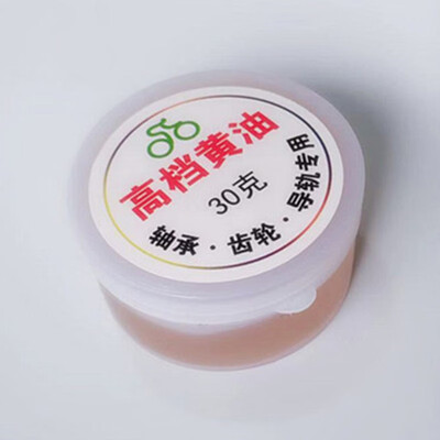 

Cycling Maintenance Chain Bearing Mountain Bike Lubricant Grease Bicycle Gear