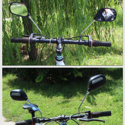 

Greensen 1 Pair Left & Right Mountain Bike Rearview Mirror Safety Bicycle Cycling Rear View Adjustable