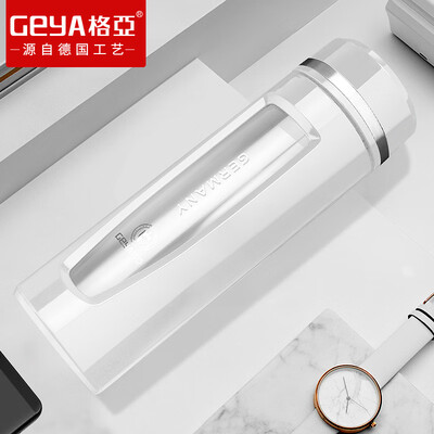 

GEYA glass plastic glass double-layer portable creative with cover heat-resistant water cups men&women car filter tea cup JMC-A42C white