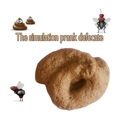 

High Imitation Realistic Shits Poops Fake Human Poop Funny Gadgets Joke Tricky Toy April Fools Day Props Prank Toy