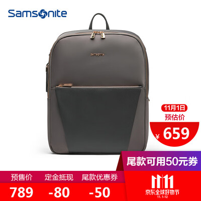 

Samsonite Samsonite backpack minimalist fashion computer bag ladies business backpack TM008003 gray
