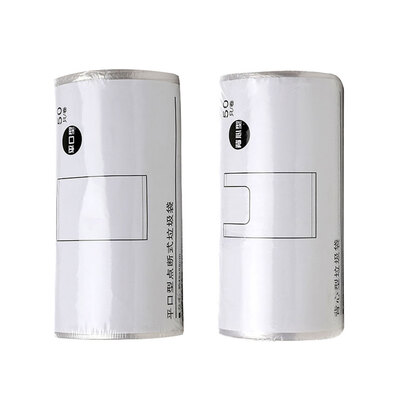 

50PcsRoll Disposable Trash Bags Garbage Waste Trash Rubbish Pouch Home Office Kitchen Plastic Bags