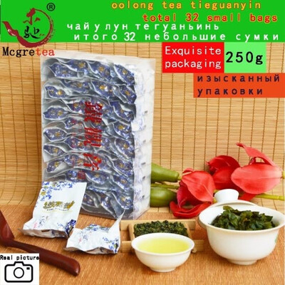 

250g 32 small bags Anxi Tieguanyin Oolong Tea Vacuum packing Natural Organic Chinese Top grade Tikuanyin tea