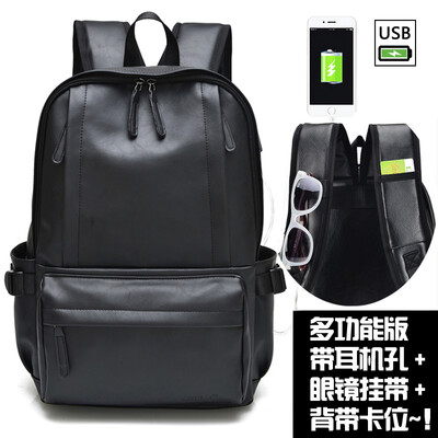 

Mens Backpack Shoulder Bag Cortex Fashion PU Leather Students Backpack Leisure Travel Bag Korean Edition