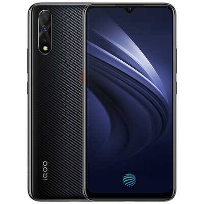 

Vivo iQOO Neo 845 processor 4500mAh powerful 225W super fast flash charge 6GB64GB carbon fiber black full Netcom 4G mobile