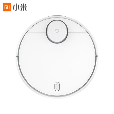 

2019 New Arrival Xiaomi Mijia LDS STYTJ02YM Robot Vacuum Cleaner