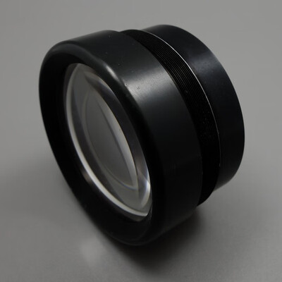 

Objective Lens Group for BOIF Level