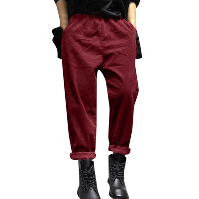 

Tailored Women Solid Cotton Elastic Waist Harem Pockets Pants Wide Leg Casual Trousers