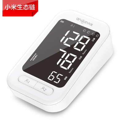 

Xiaomi MI ecological chain iHealth Jiuan home intelligent electronic sphygmomanometer medical automatic measurement