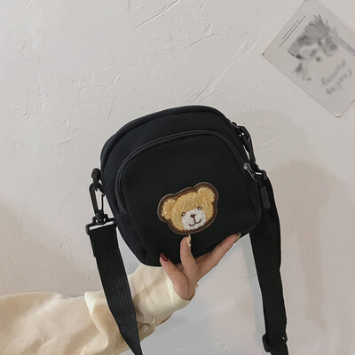 

Tailored Female New Cartoon Canvas Bag Shoulder Bag Casual Fabric Student Messenger Bag