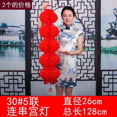 

Small red lanterns series of decorative festive supplies scene layout pendant