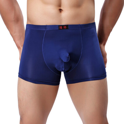 

Tailored Mens Soft Briefs Underpants Knickers Shorts Sexy Underwear