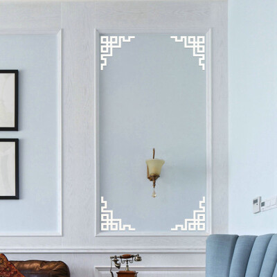 

Gobestart Modern Mirror Style Removable Decal Art Mural Wall Sticker Home Room DIY Decor
