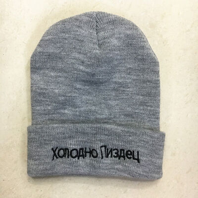 

Winter Hat Men Women Warm Ski Cap Russian Letter Beanies Knit Skullies Hats