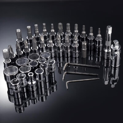 

46pcs Multifunctional Professional Steel Socket Wrench Tool Set Car Repair Toolbox Automobile&Motorcycle Tools
