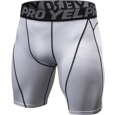 

YUERLIAN Mens sports shorts quick-drying stretch 1054 7371