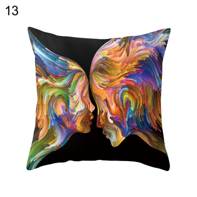 

Multicolor Kiss Pillow Case Sofa Bed Car Cafe Office Decoration Cushion Cover