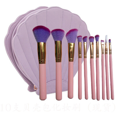

〖Follure〗New Fashion Brushes Mermaid Dream 10PCS Vegan Makeup Set Clam Case Shell Type