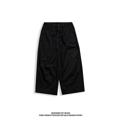

MIJKO mens clothing womens autumn&winter new Lantern pants military pants loose old long men&women with the same paragraph casual pants tide brand