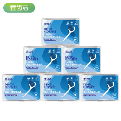 

Yi Te Jie Ultra Fine Dental Floss Family Pack Dental Floss Stick 6 Boxes of 300