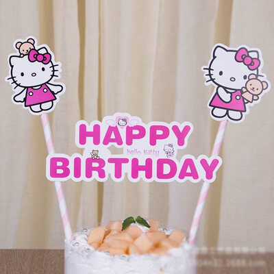 

FUNNYBUNNY cartoon children birthday cake flag