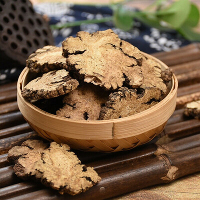 

Organic Wild Szechuan Lovage Ligusticum Roots Chuan Xiong Slices China Herb