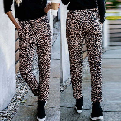 

Tailored Women Leopard Print Elastic Mid Waist Loose Full Length Lounge Pants