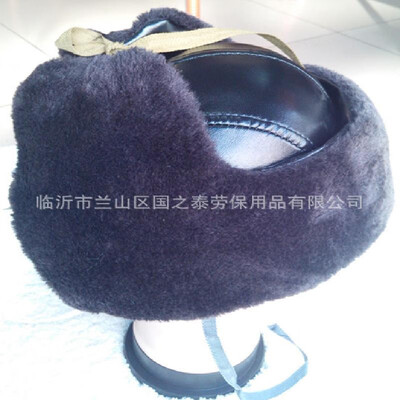 

Tianma brand cold cotton cap warm&floodproof winter outdoor construction construction protection cold cotton helmet cotton hat
