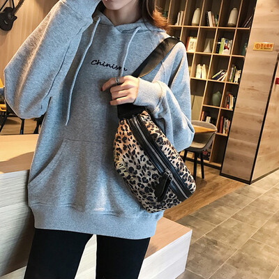 

Tailored Women Fashion Zipper Bags Leopard Leather Shoulder Bags Crossbody Bag Chest Bag