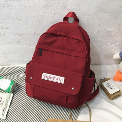 

Tailored Large Capacity Solid Color Waterproof Nylon Casual Backpack School Bag