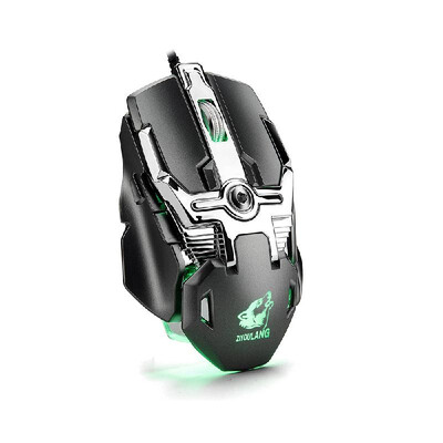 

USB Wired Competitive Gaming Mouse Mechanical Game Mice Adjustable 6400DPI 8 Buttons LED Lighting Mouse V15 Black