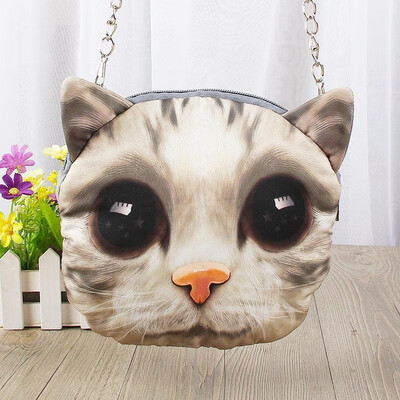 

Cute Fashion Women Crossbody Bag Cat Animal Print Zipper Closure Small Shoulder Chain Bag