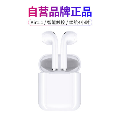 

Pastor M5 Wireless Bluetooth Headset Smart Touch Applicable to Apple iPhone88plusXs MaxXR Huawei Millet Samsung In-Ear Business Sports Phone Headset