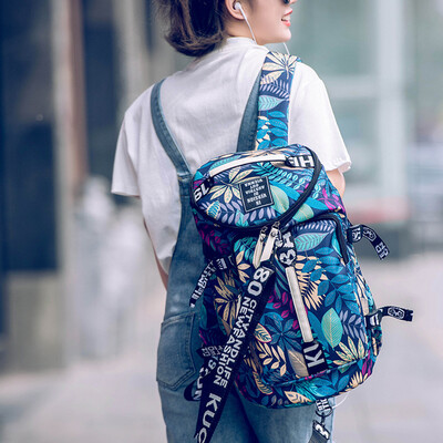 

Tailored New Men And Women Outdoor Mountaineer Bag Fold Backpack Waterproof Shoulder Bag