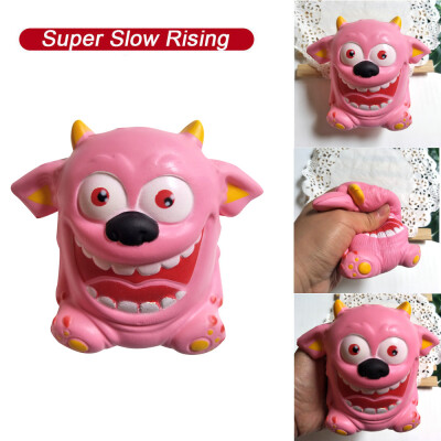 

Gotoamei Adorable Animal Slow Rising Cream Scented Stress Relief Toys