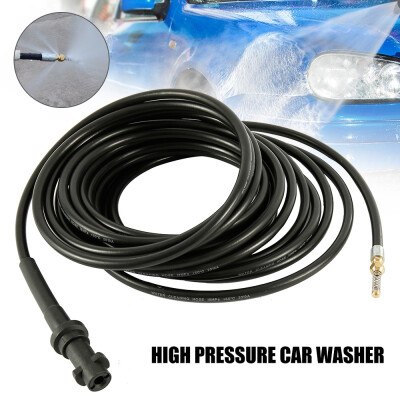 

Pressure Washer Karcher K2 K3 K4 Compatible Drain Sewer Cleaning Hose 61015m