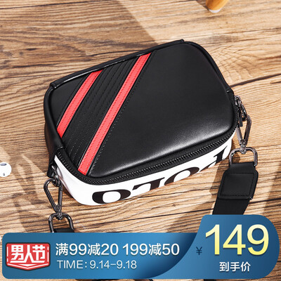 

POLO shoulder bag mens fashion trend Messenger bag lightweight casual sports small backpack ZY042P401J black