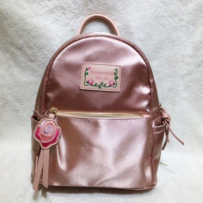 

Sweet Style Nylon Backpack Floral Pattern Shoulders Bag For Women Girls