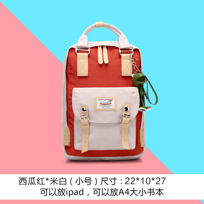 

Simple Junior Middle School StudentsWaterproof&Large Capacity Computer Backpack Backpack&Shoulder Bag