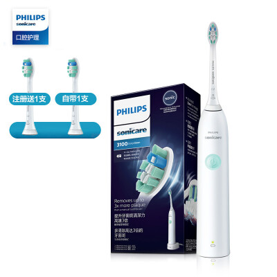 

Philips PHILIPS electric toothbrush rechargeable sonic vibration toothbrush comes with 1 brush head 2 kinds of teeth strength mint green HX371401