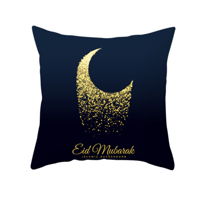 

〖Follure〗Muslim Ramadan Pattern Polyester Cushion Cover Pillow Case Home Decor