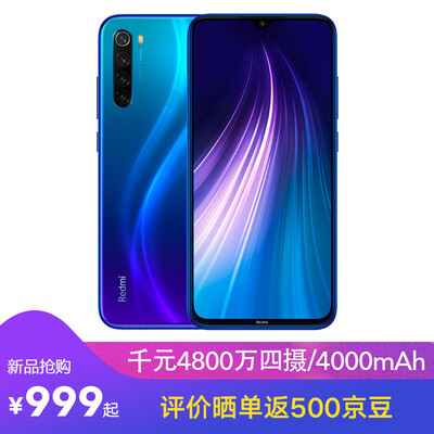 

Xiaomi Redmi Note 8 Smartphone