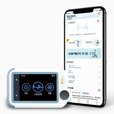 

Concentric butler CheckMe Lite Advanced Edition Pocket Heart AI Analysis ECG Machine Multi-parameter Portable Home ECG Monitoring Monitor