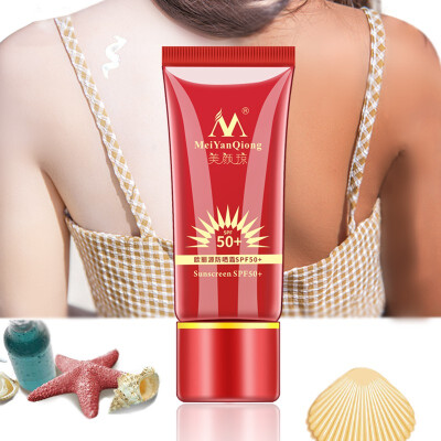 

Sunscreen SPF50 Whitening Repair Sunblock Skin Protective Cream Anti-sensitive Oil-control Moisturizing Isolation