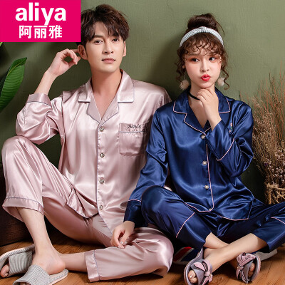 

Aria pajamas mens ice silk simulation silk couple pajamas women spring&autumn casual wear long-sleeved summer home service suit ALY20051JD-2 male champagne letter XXL
